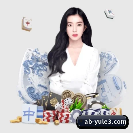 AI 革新(App)